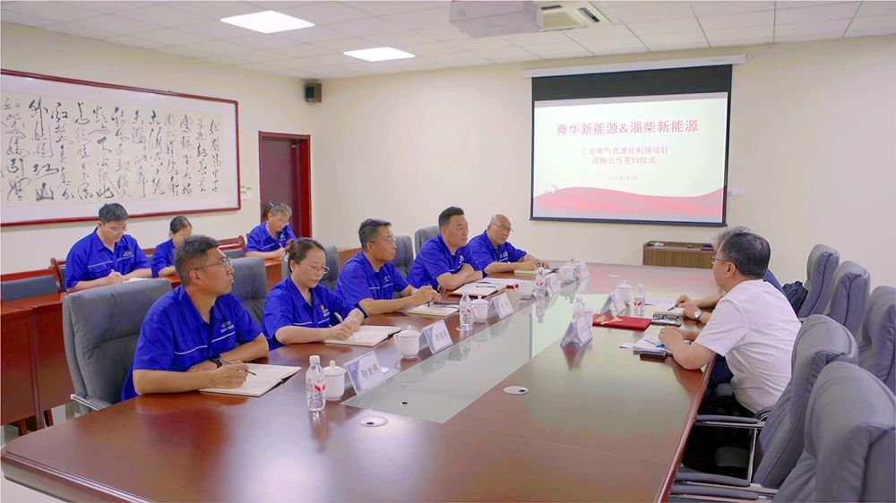 微信图片_20250711201300